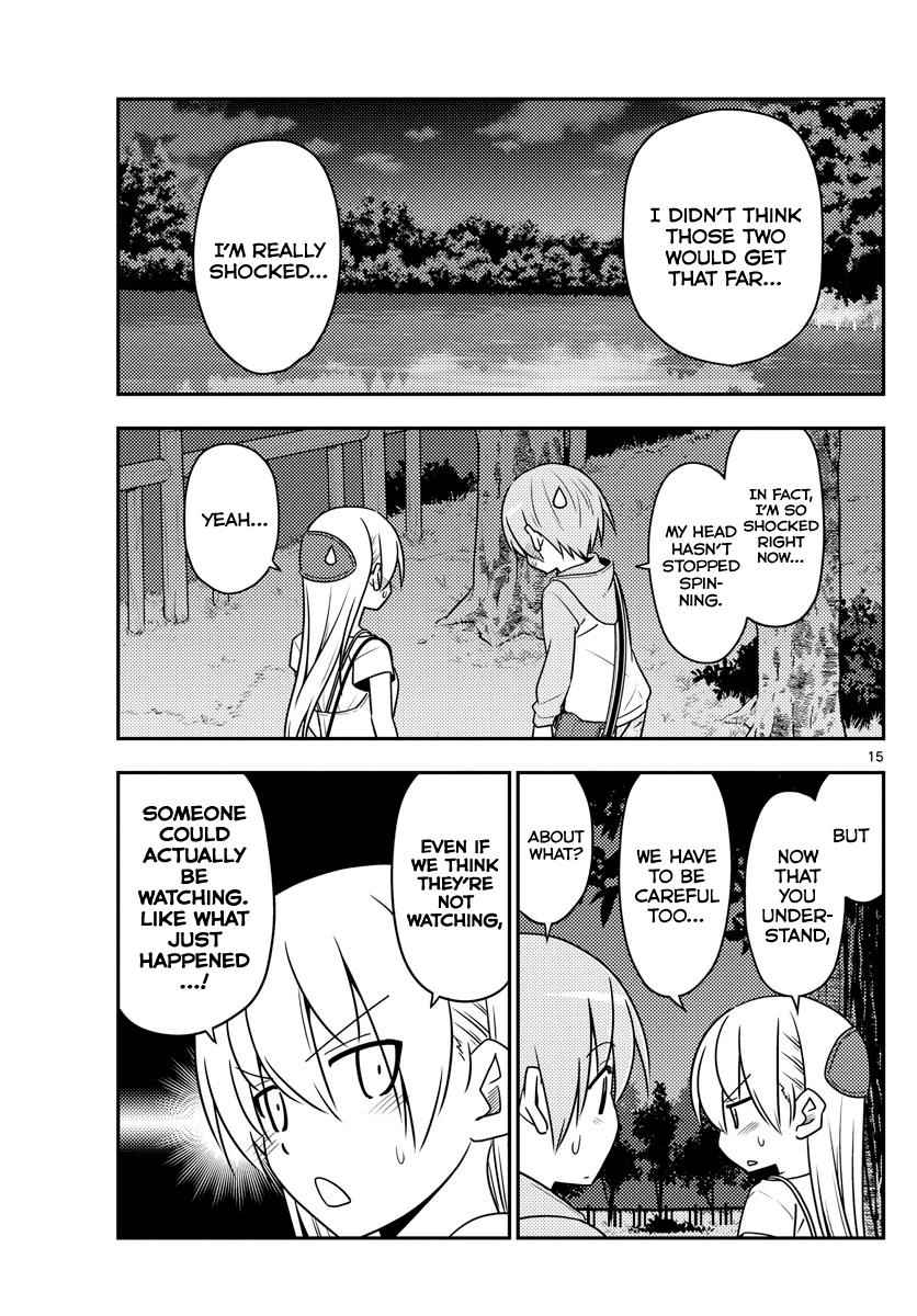 Tonikaku Kawaii Chap 68 - Next Chap 69