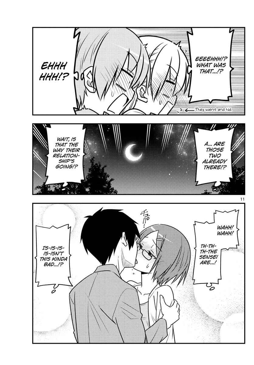 Tonikaku Kawaii Chap 68 - Next Chap 69