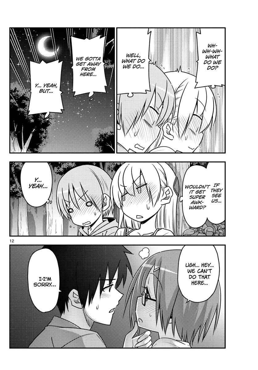 Tonikaku Kawaii Chap 68 - Next Chap 69