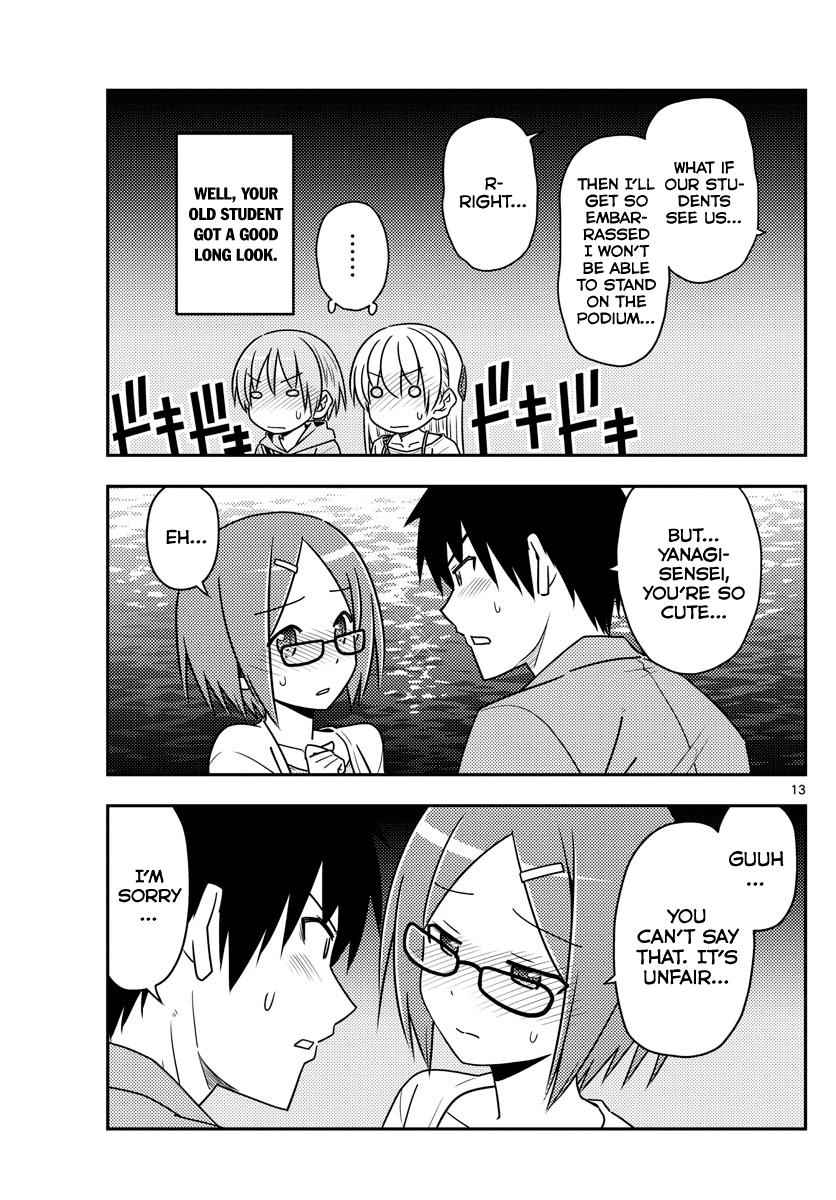 Tonikaku Kawaii Chap 68 - Next Chap 69