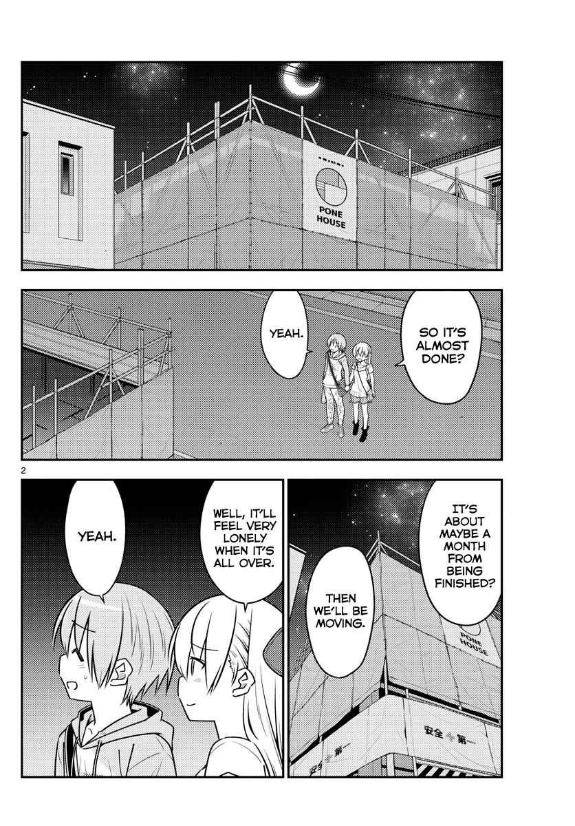 Tonikaku Kawaii Chap 68 - Next Chap 69