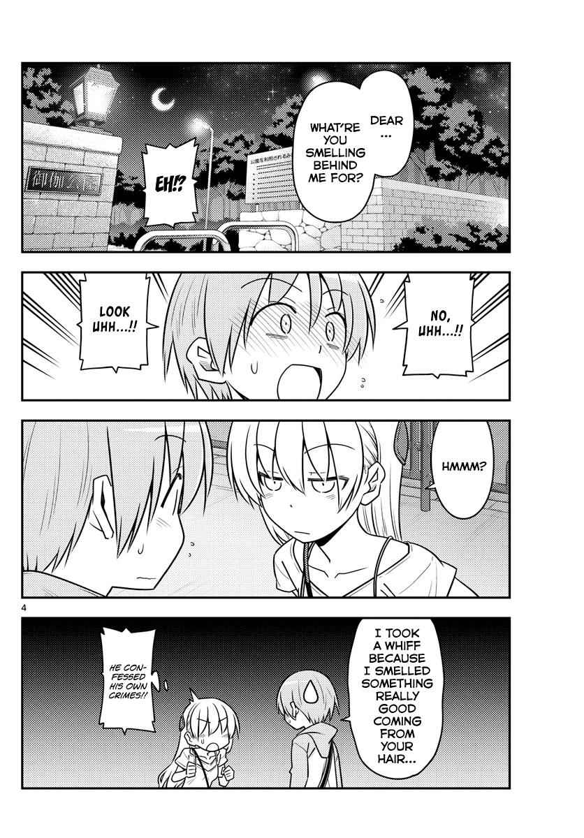 Tonikaku Kawaii Chap 68 - Next Chap 69