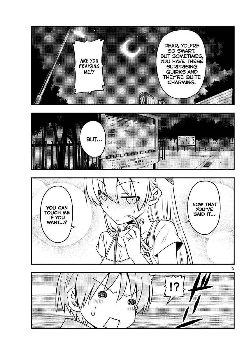 Tonikaku Kawaii Chap 68 - Next Chap 69