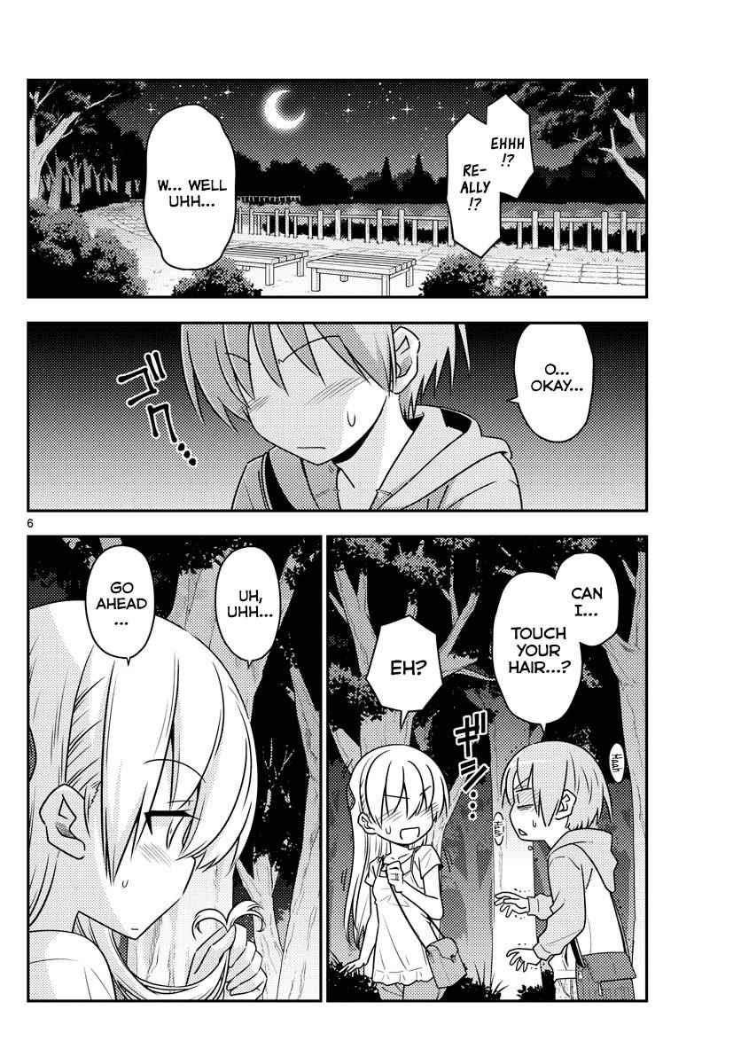 Tonikaku Kawaii Chap 68 - Next Chap 69