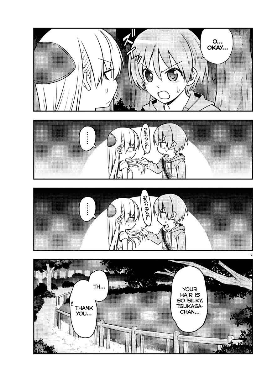 Tonikaku Kawaii Chap 68 - Next Chap 69