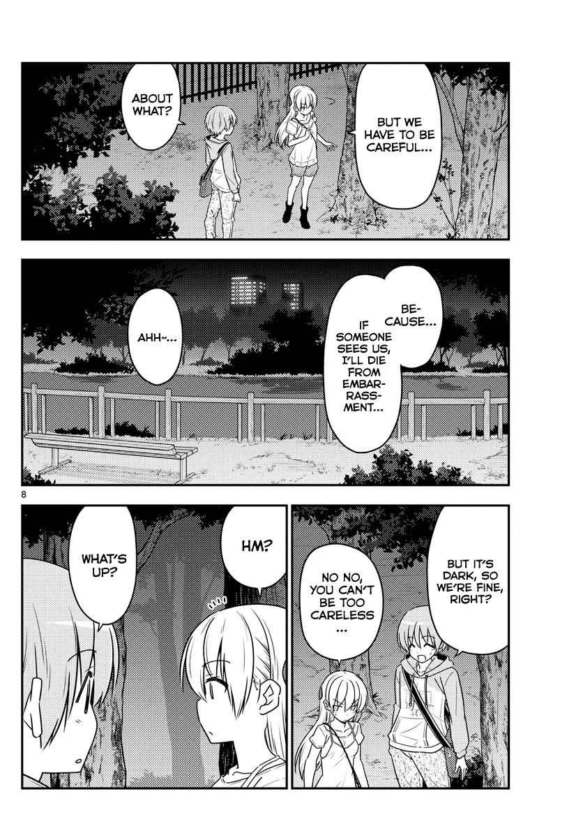 Tonikaku Kawaii Chap 68 - Next Chap 69