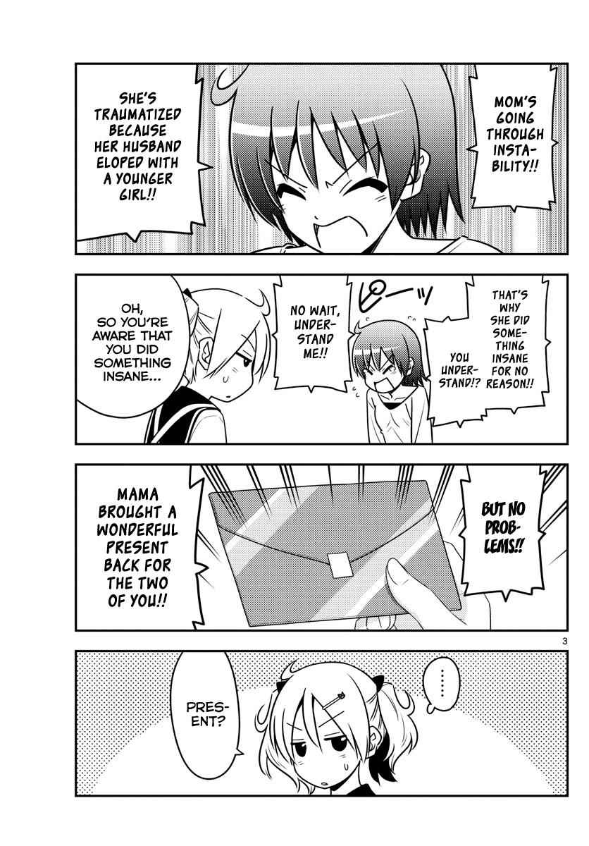 Tonikaku Kawaii Chap 69 - Next Chap 70