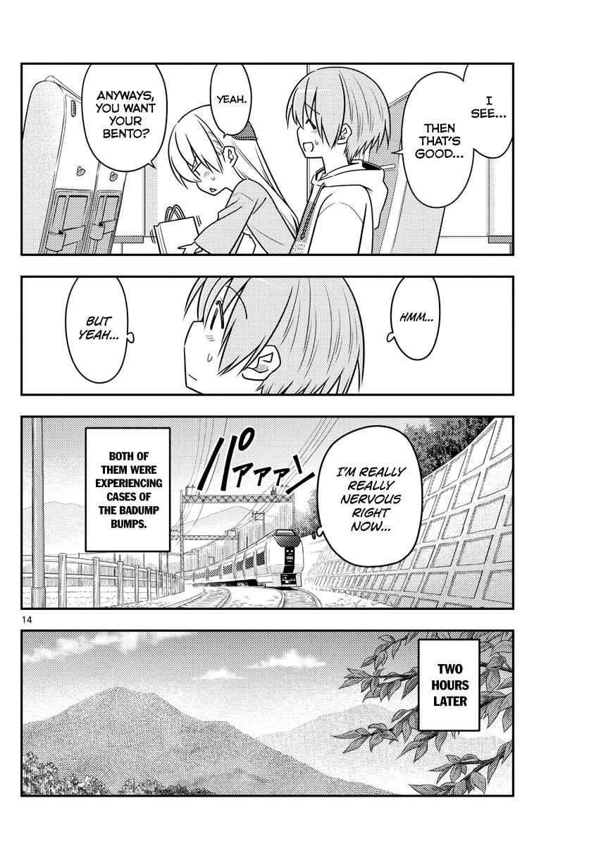 Tonikaku Kawaii Chap 69 - Next Chap 70