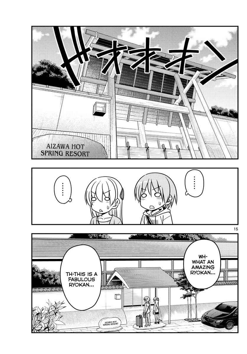 Tonikaku Kawaii Chap 69 - Next Chap 70