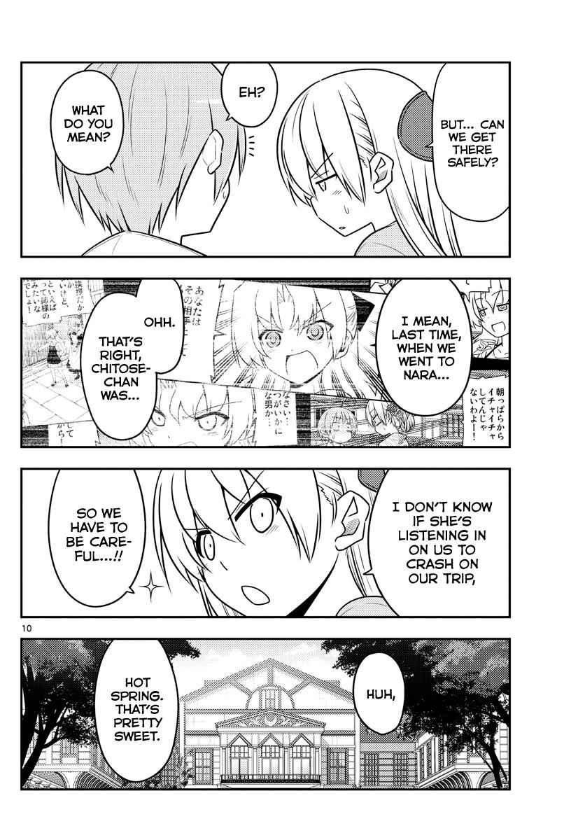 Tonikaku Kawaii Chap 69 - Next Chap 70