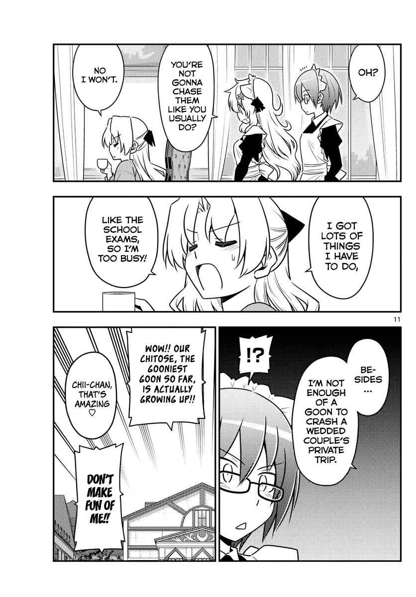 Tonikaku Kawaii Chap 69 - Next Chap 70