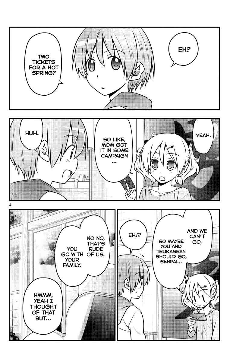 Tonikaku Kawaii Chap 69 - Next Chap 70
