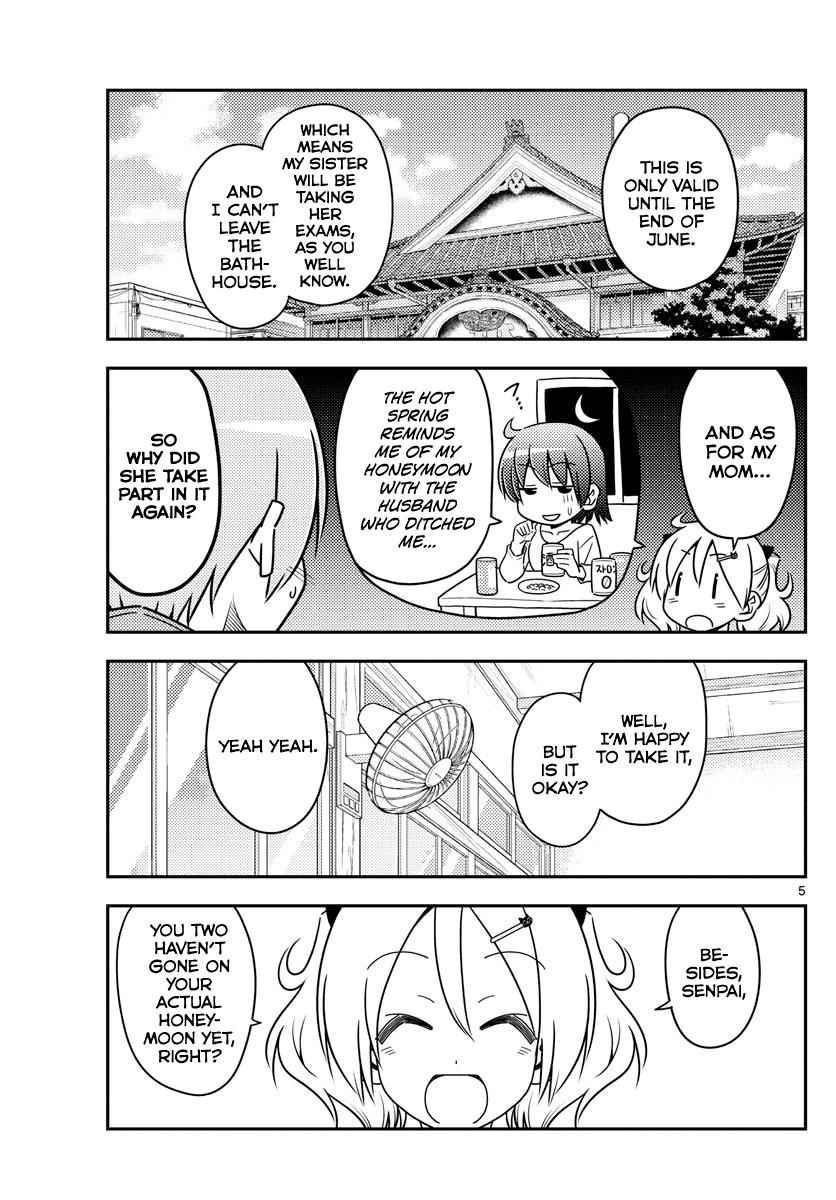 Tonikaku Kawaii Chap 69 - Next Chap 70
