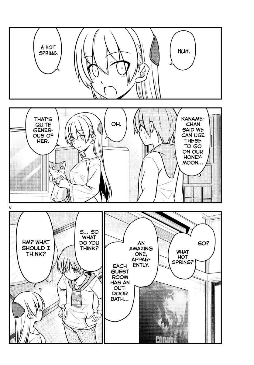 Tonikaku Kawaii Chap 69 - Next Chap 70