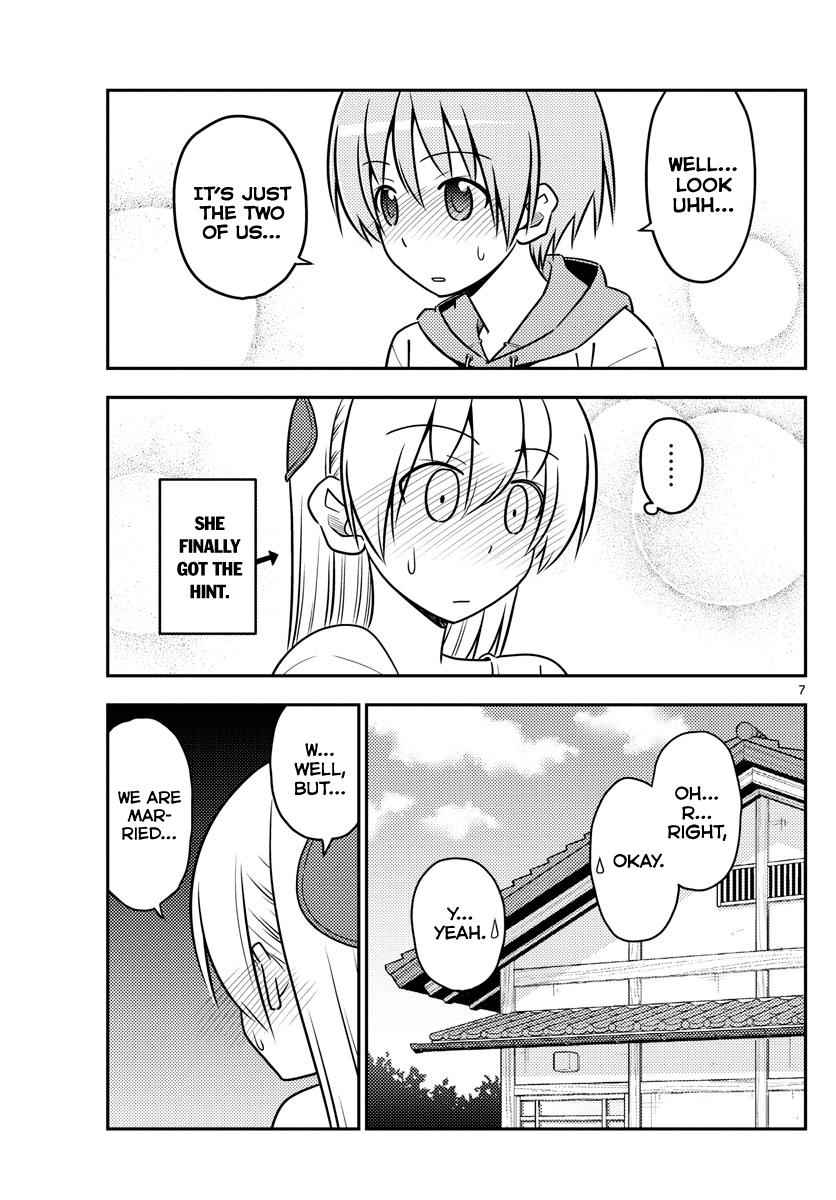 Tonikaku Kawaii Chap 69 - Next Chap 70