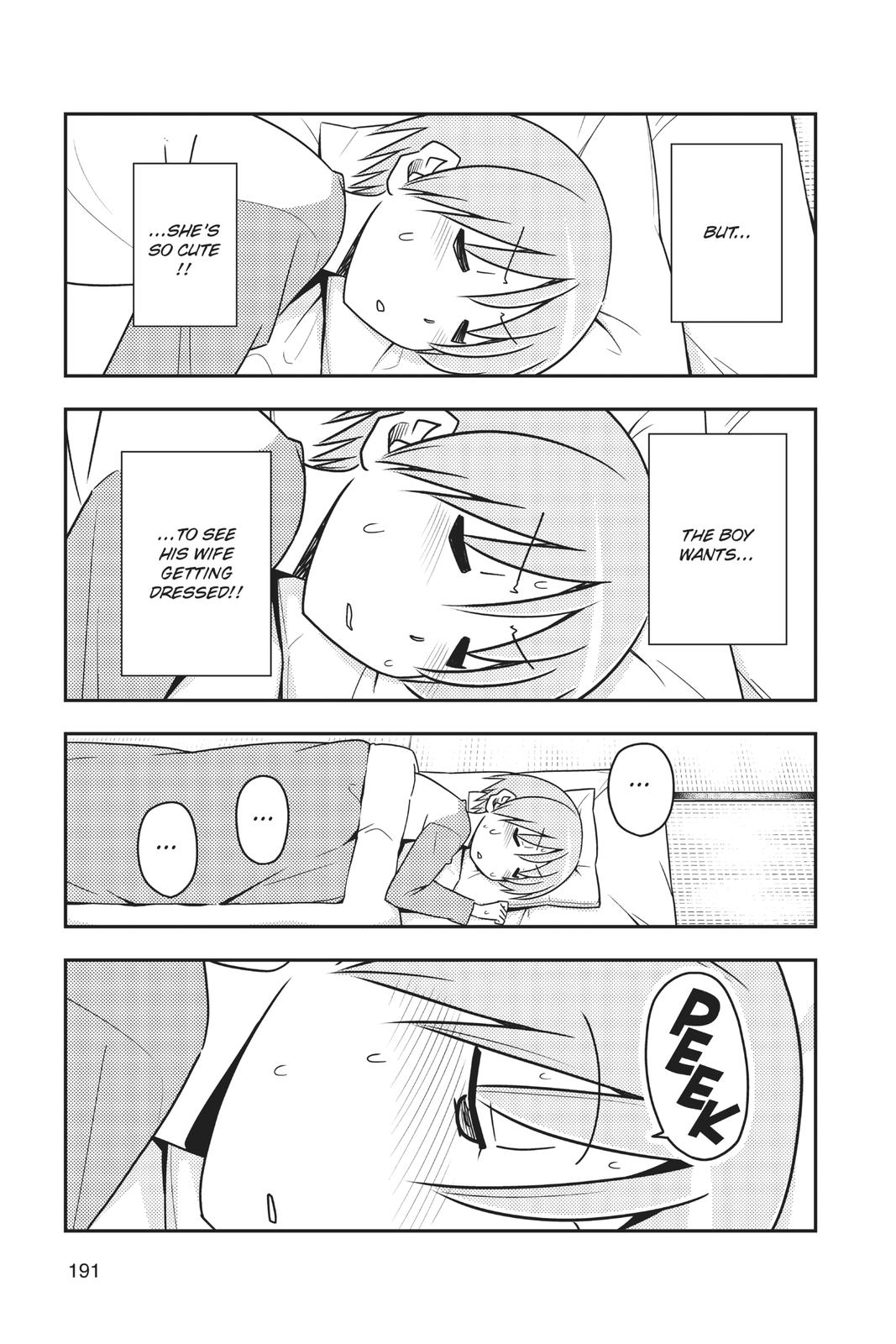 Tonikaku Kawaii Chap 69.5 - Next Chap 70.5
