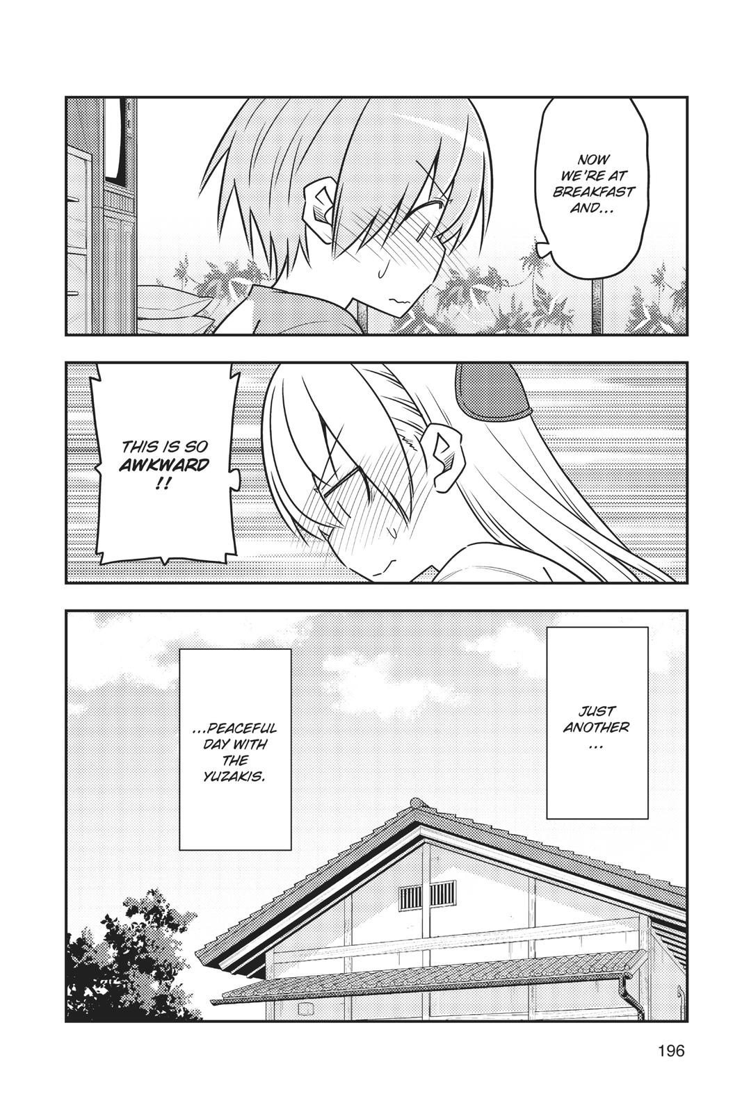 Tonikaku Kawaii Chap 69.5 - Next Chap 70.5