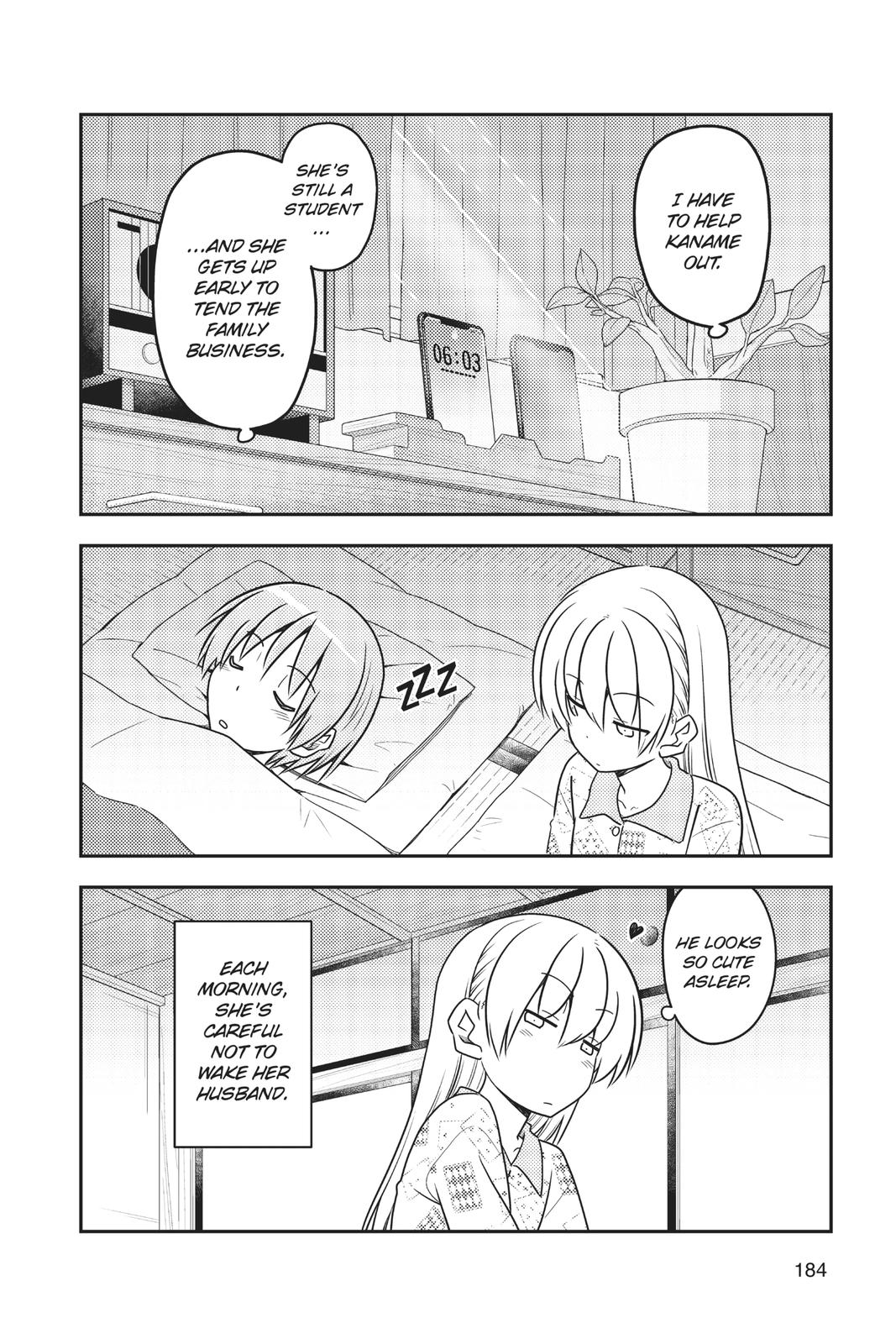 Tonikaku Kawaii Chap 69.5 - Next Chap 70.5