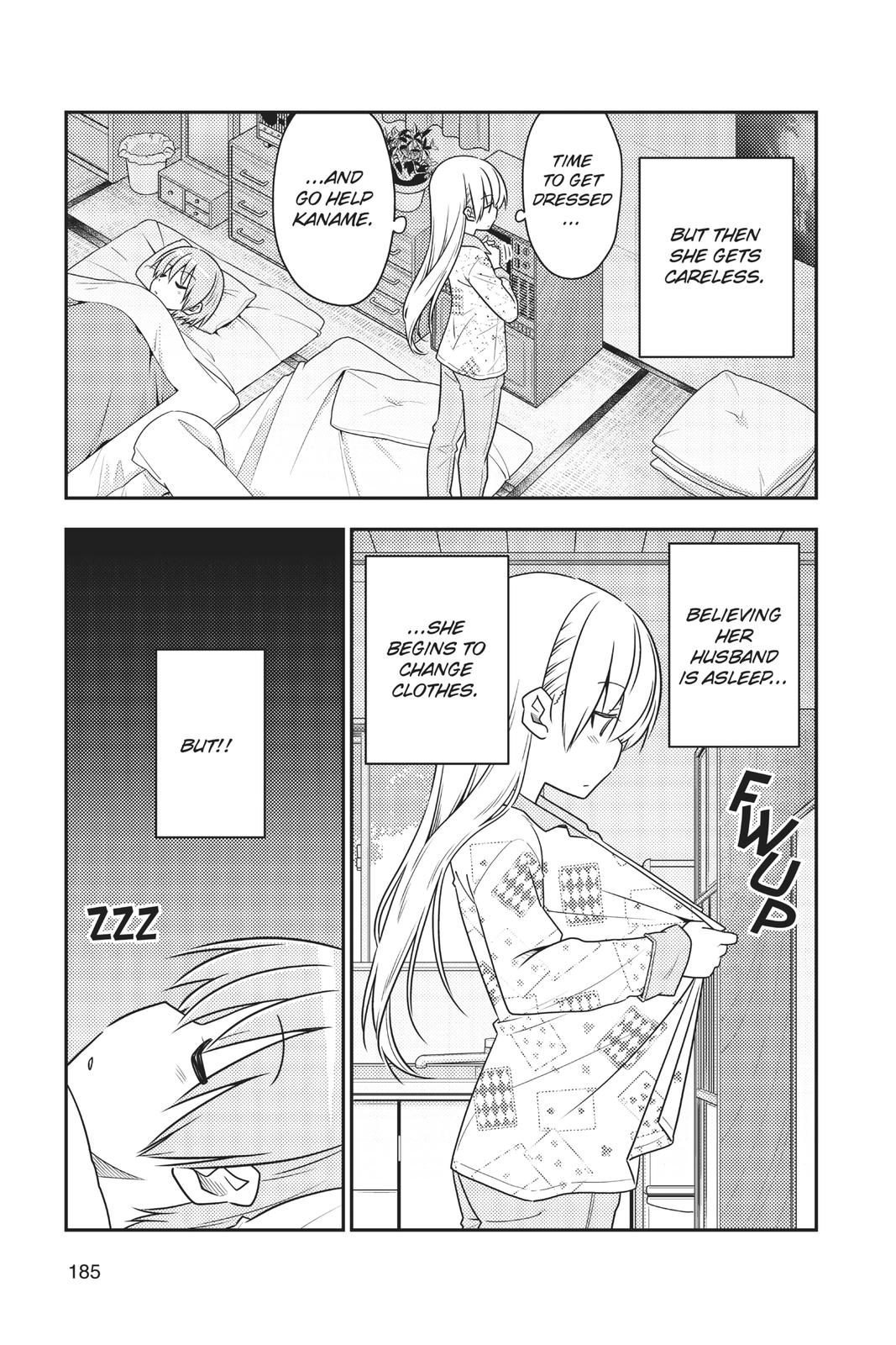 Tonikaku Kawaii Chap 69.5 - Next Chap 70.5