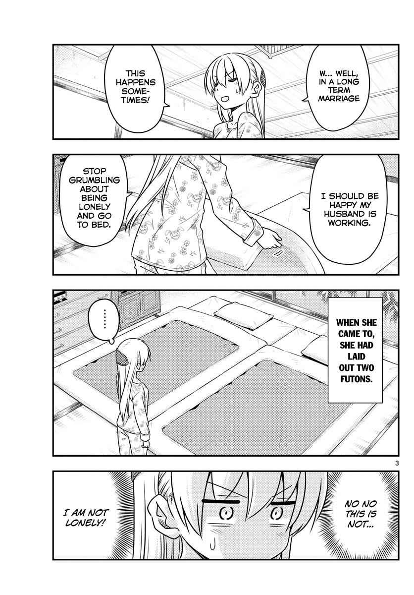 Tonikaku Kawaii Chap 60 - Next Chap 61