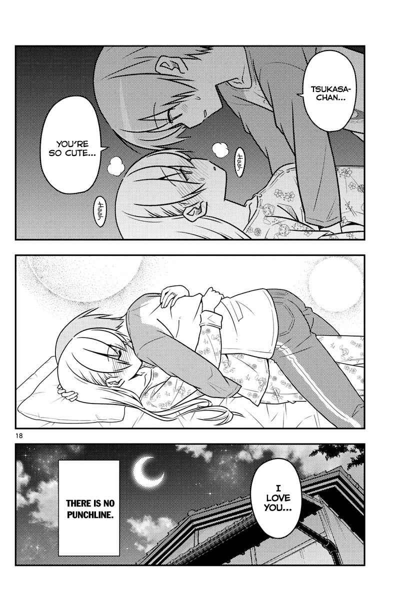 Tonikaku Kawaii Chap 60 - Next Chap 61