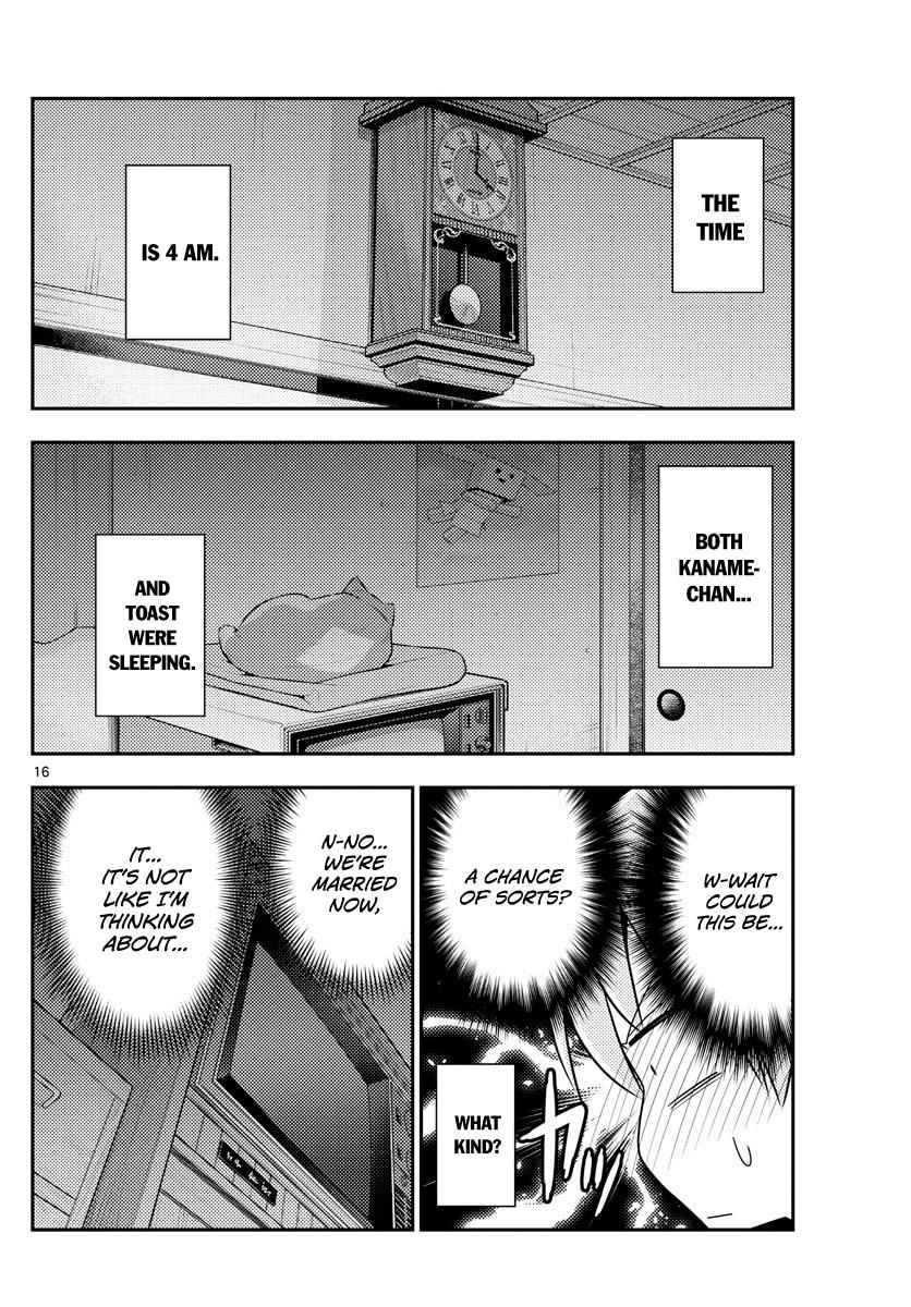 Tonikaku Kawaii Chap 60 - Next Chap 61