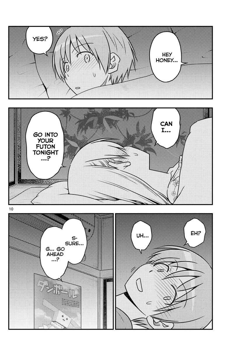 Tonikaku Kawaii Chap 60 - Next Chap 61