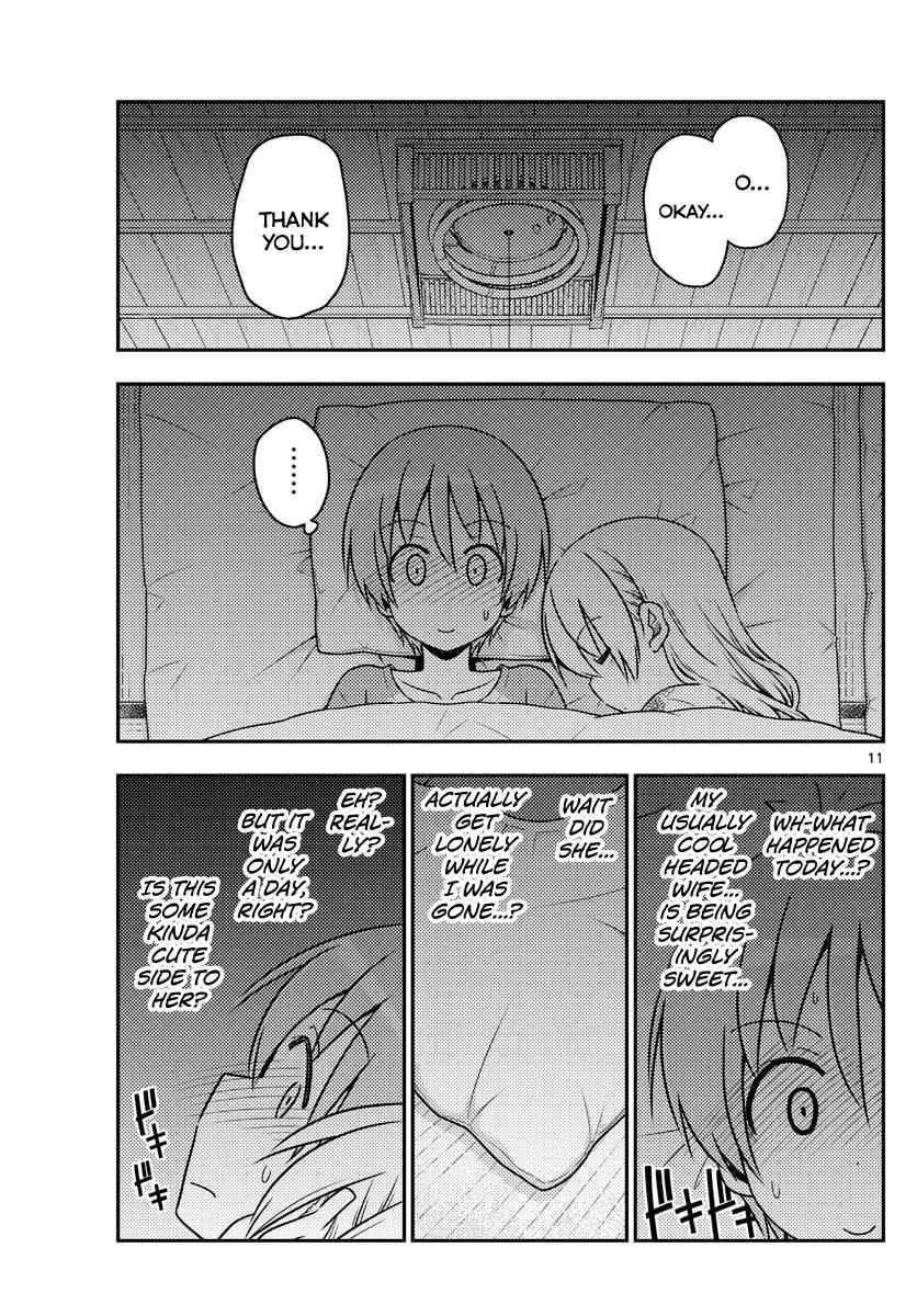 Tonikaku Kawaii Chap 60 - Next Chap 61