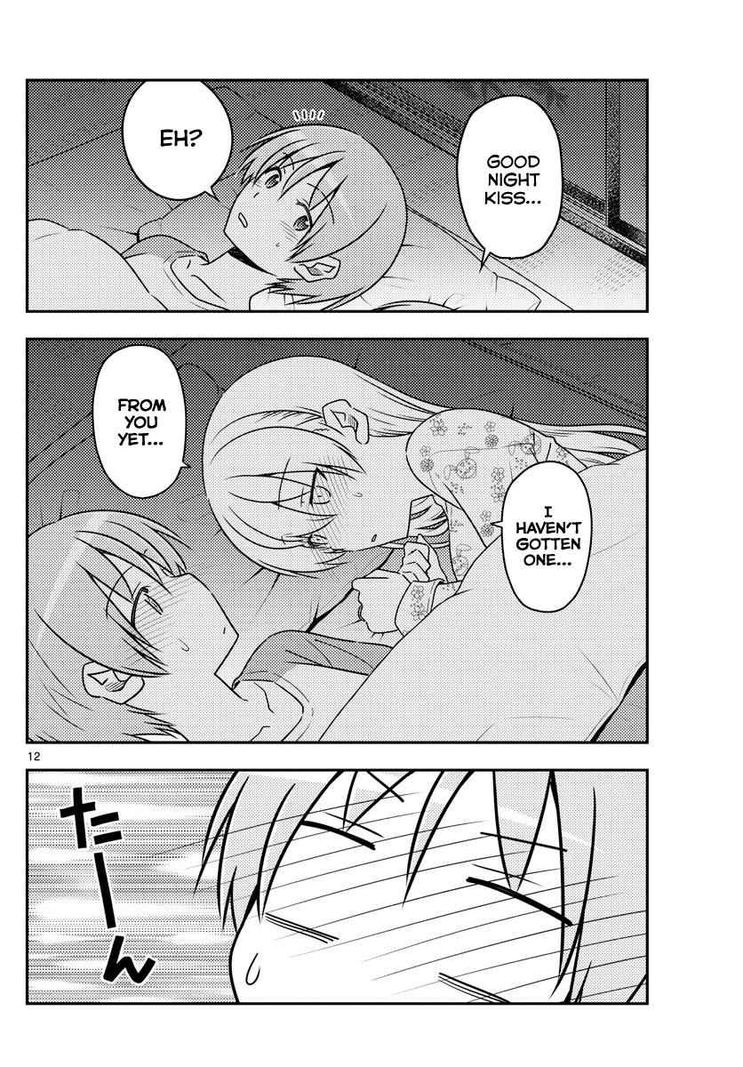 Tonikaku Kawaii Chap 60 - Next Chap 61