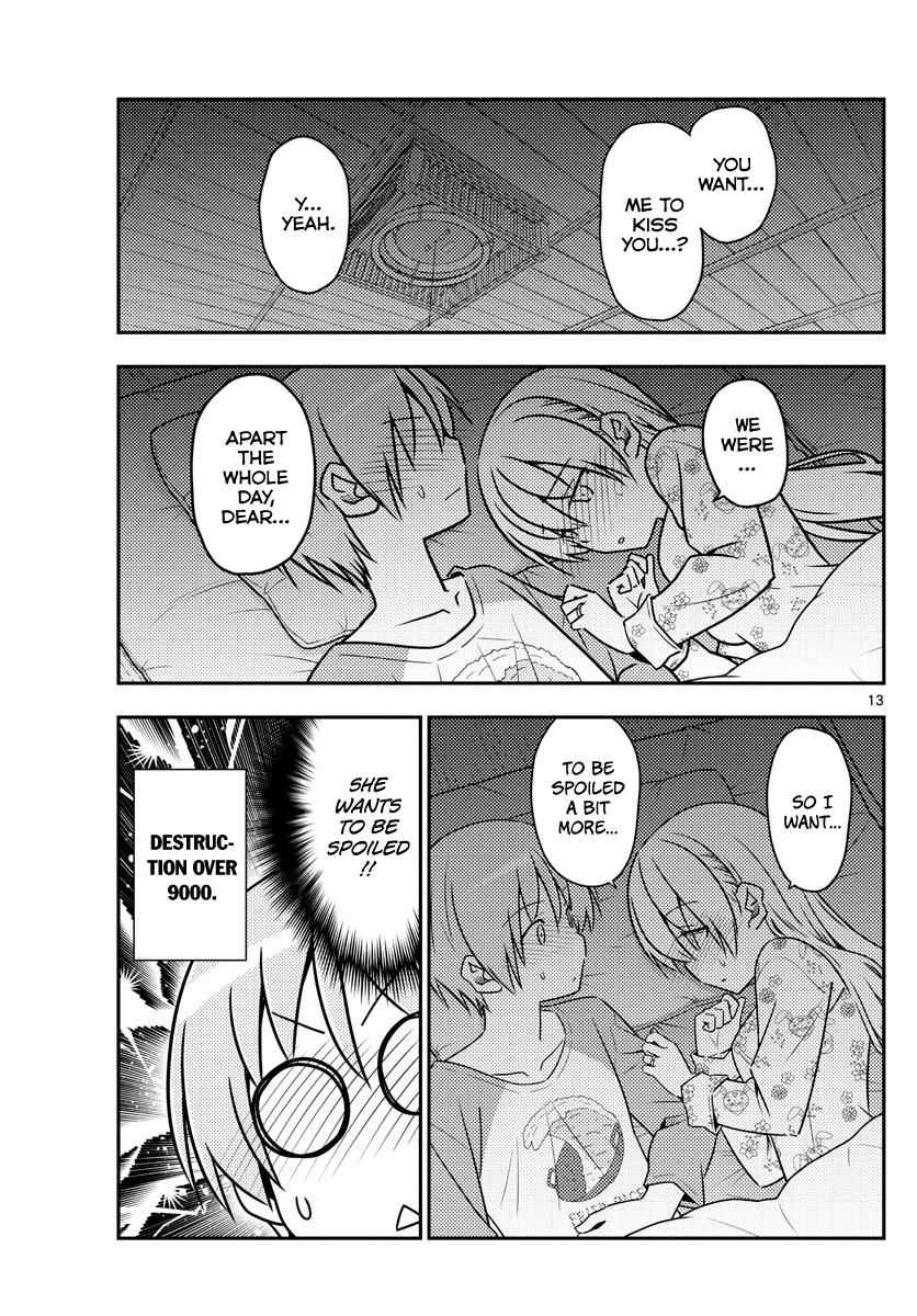 Tonikaku Kawaii Chap 60 - Next Chap 61