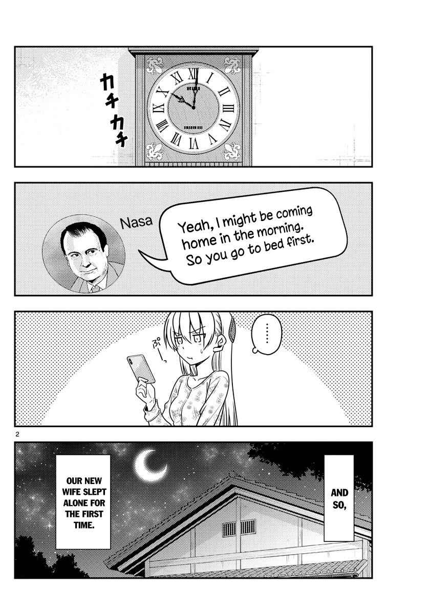 Tonikaku Kawaii Chap 60 - Next Chap 61