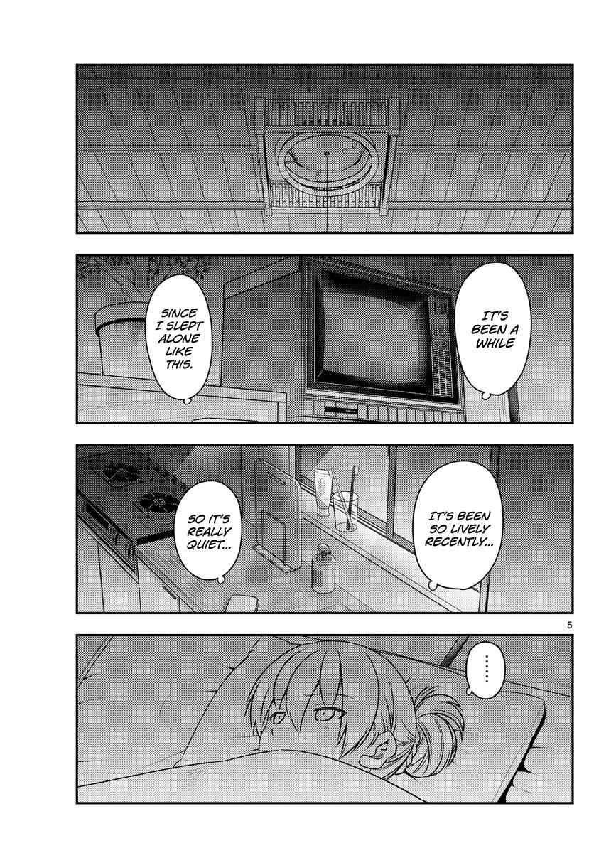 Tonikaku Kawaii Chap 60 - Next Chap 61