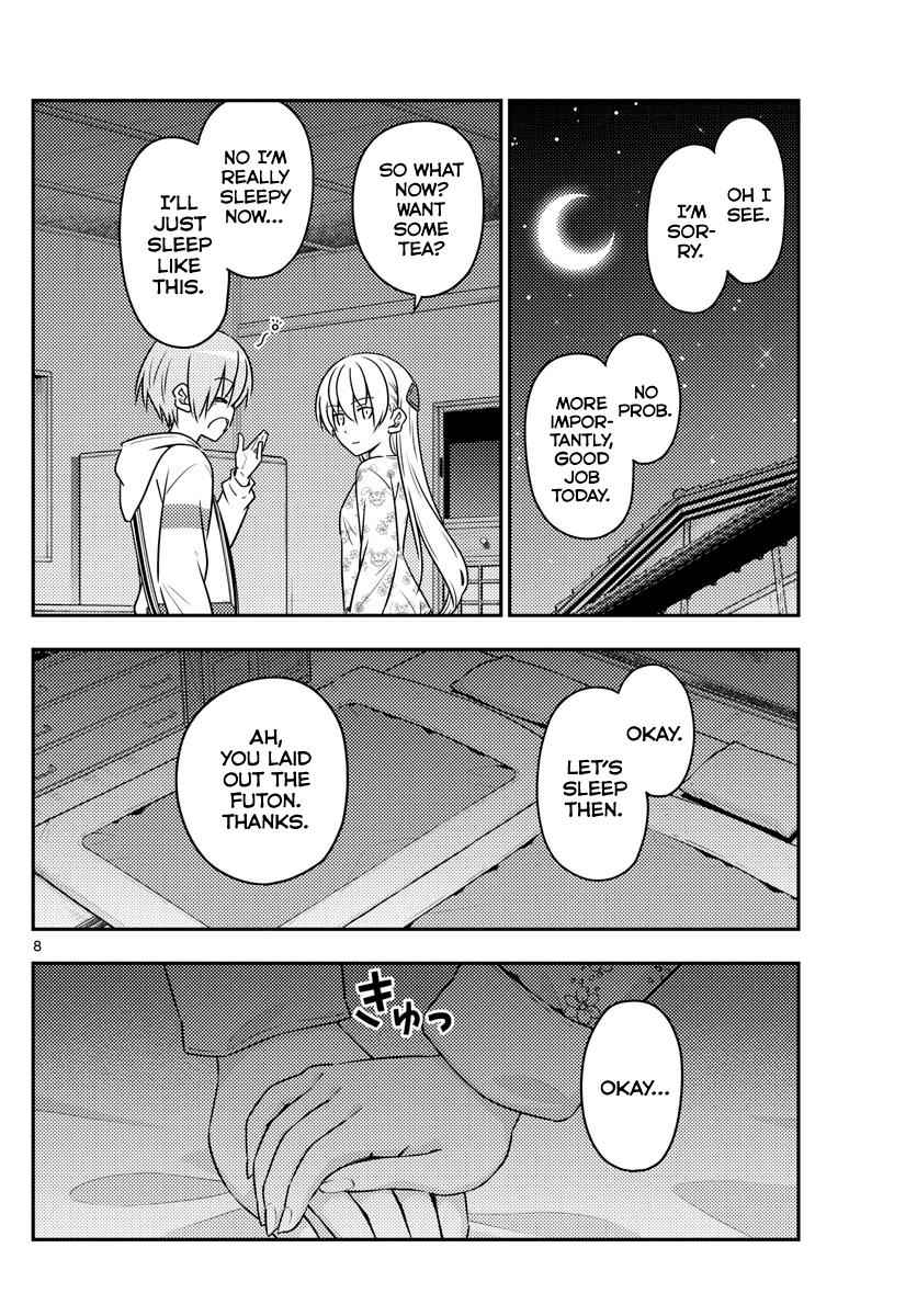Tonikaku Kawaii Chap 60 - Next Chap 61