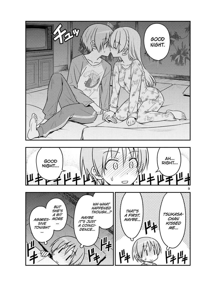 Tonikaku Kawaii Chap 60 - Next Chap 61