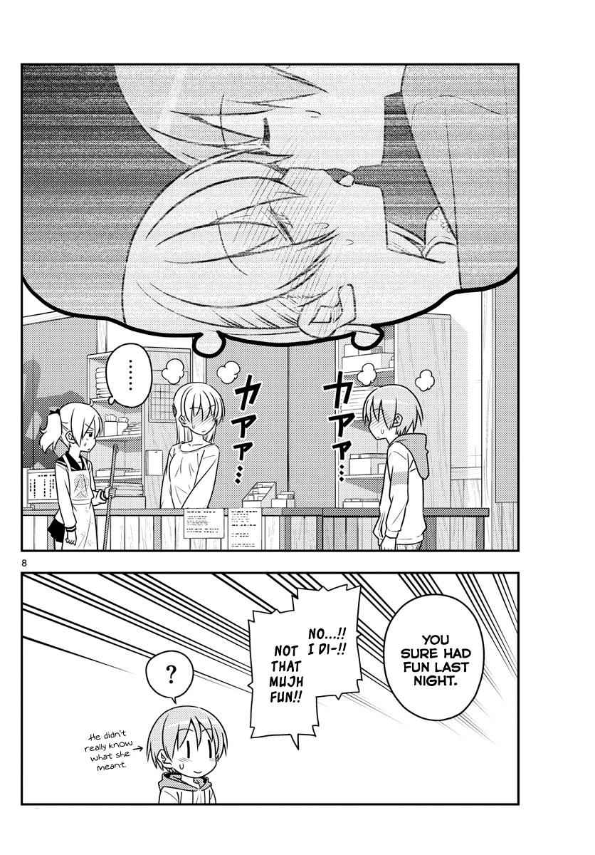 Tonikaku Kawaii Chap 61 - Next Chap 62