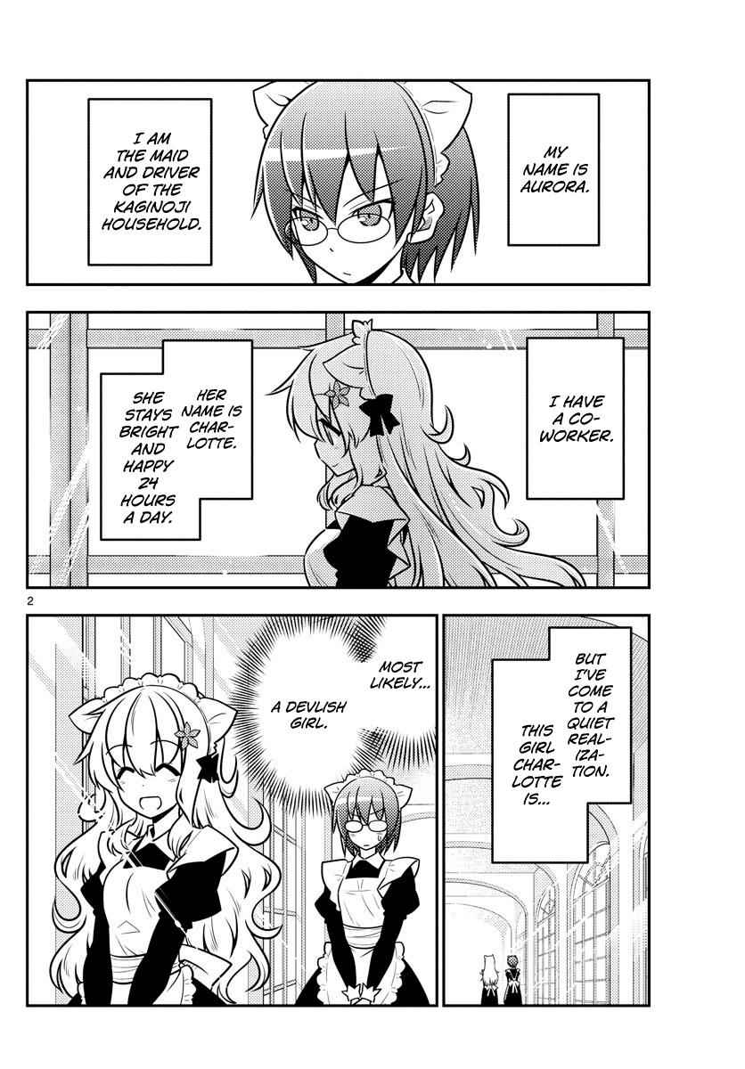 Tonikaku Kawaii Chap 62 - Next Chap 63