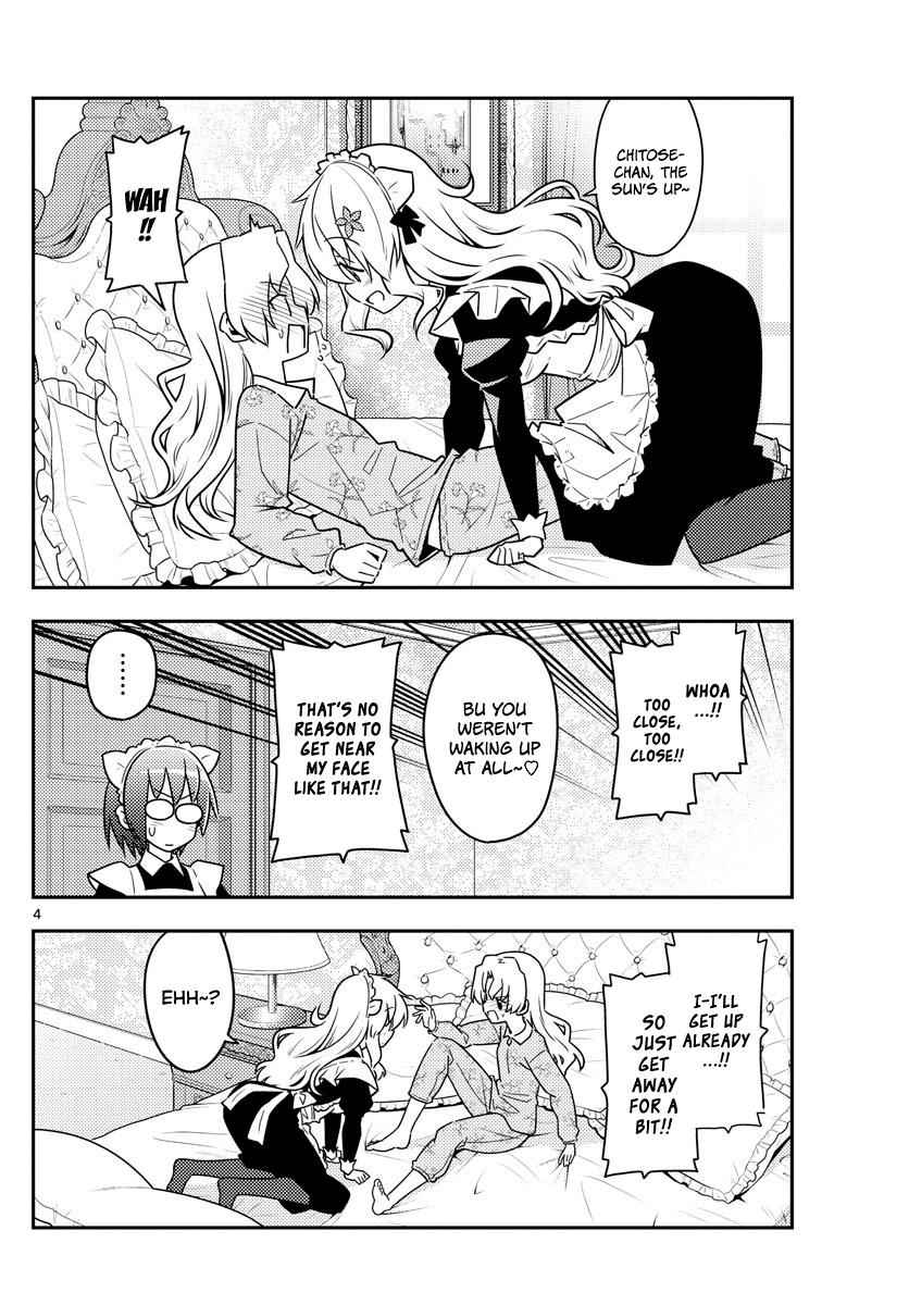 Tonikaku Kawaii Chap 62 - Next Chap 63