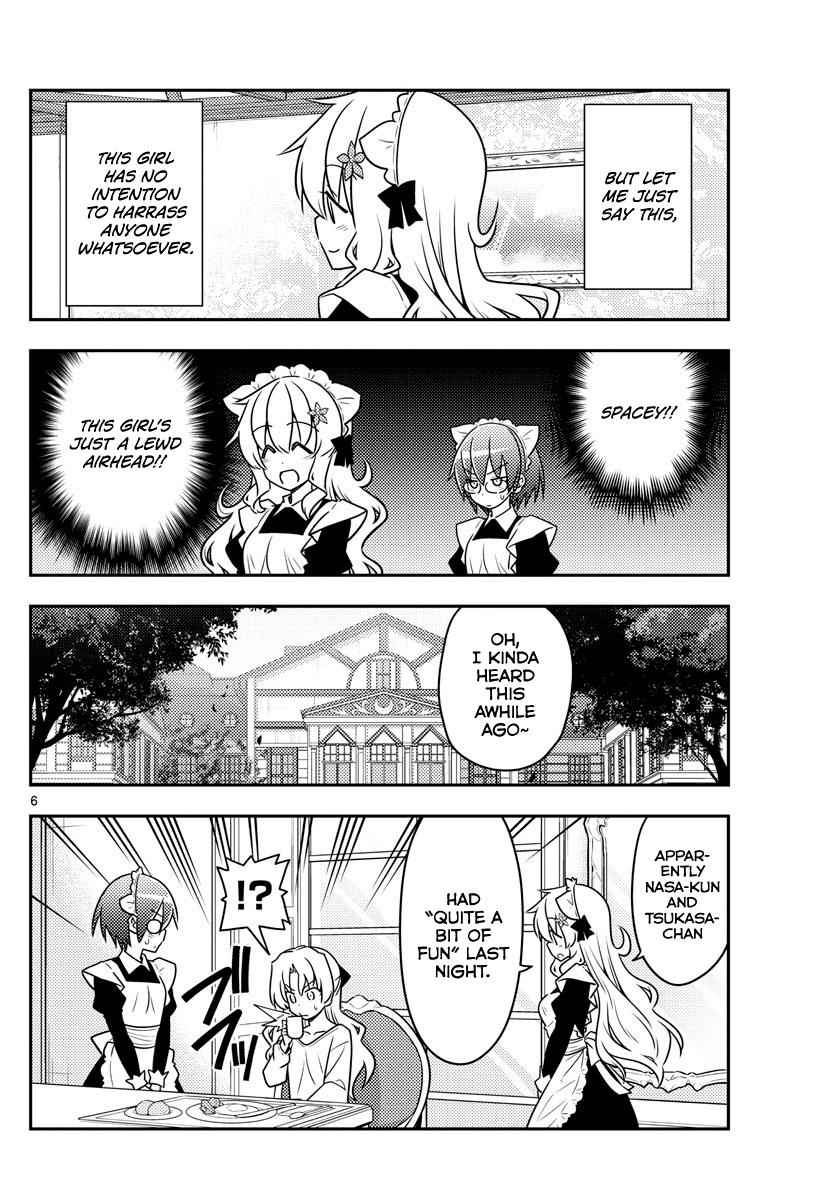 Tonikaku Kawaii Chap 62 - Next Chap 63