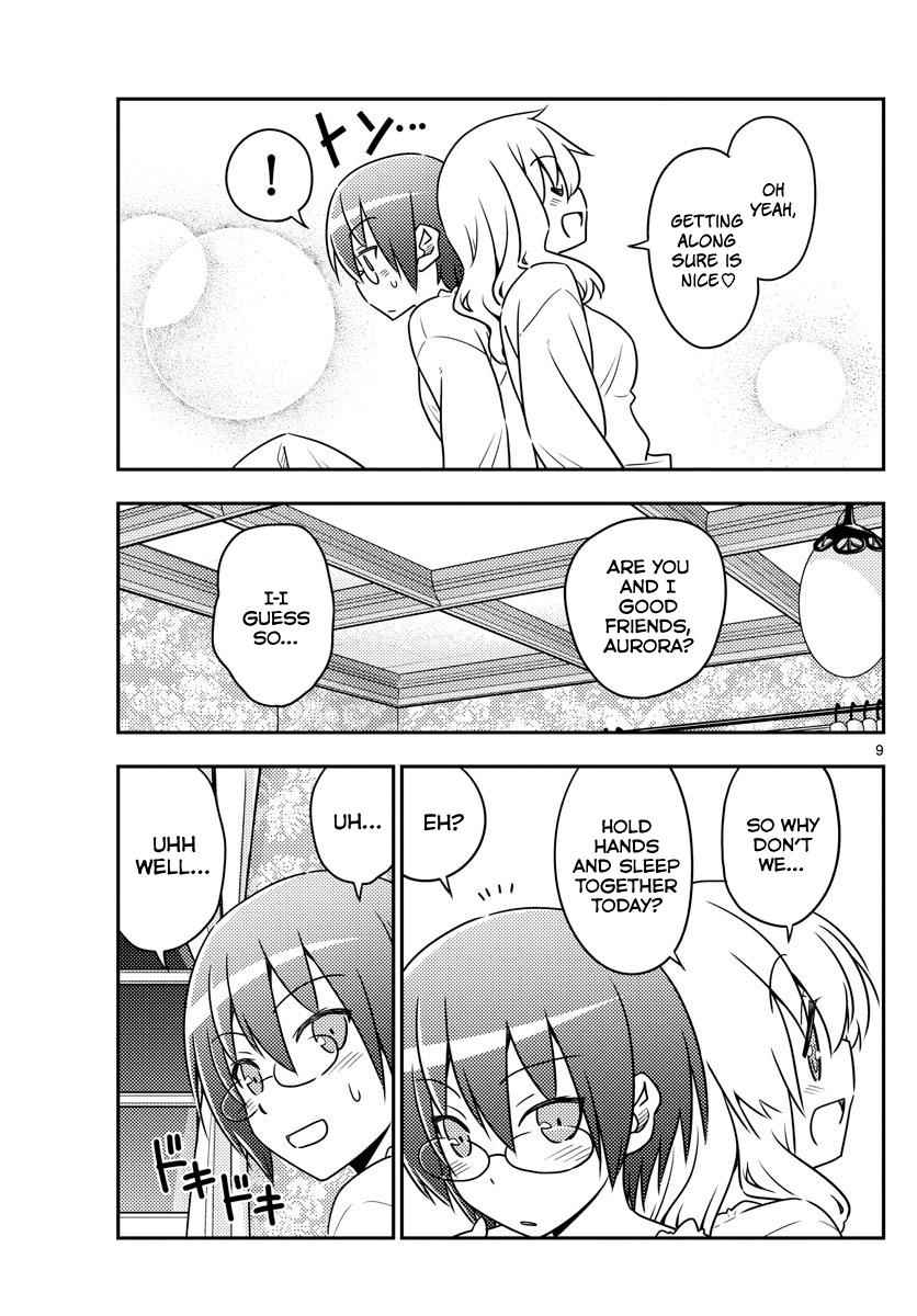 Tonikaku Kawaii Chap 62 - Next Chap 63