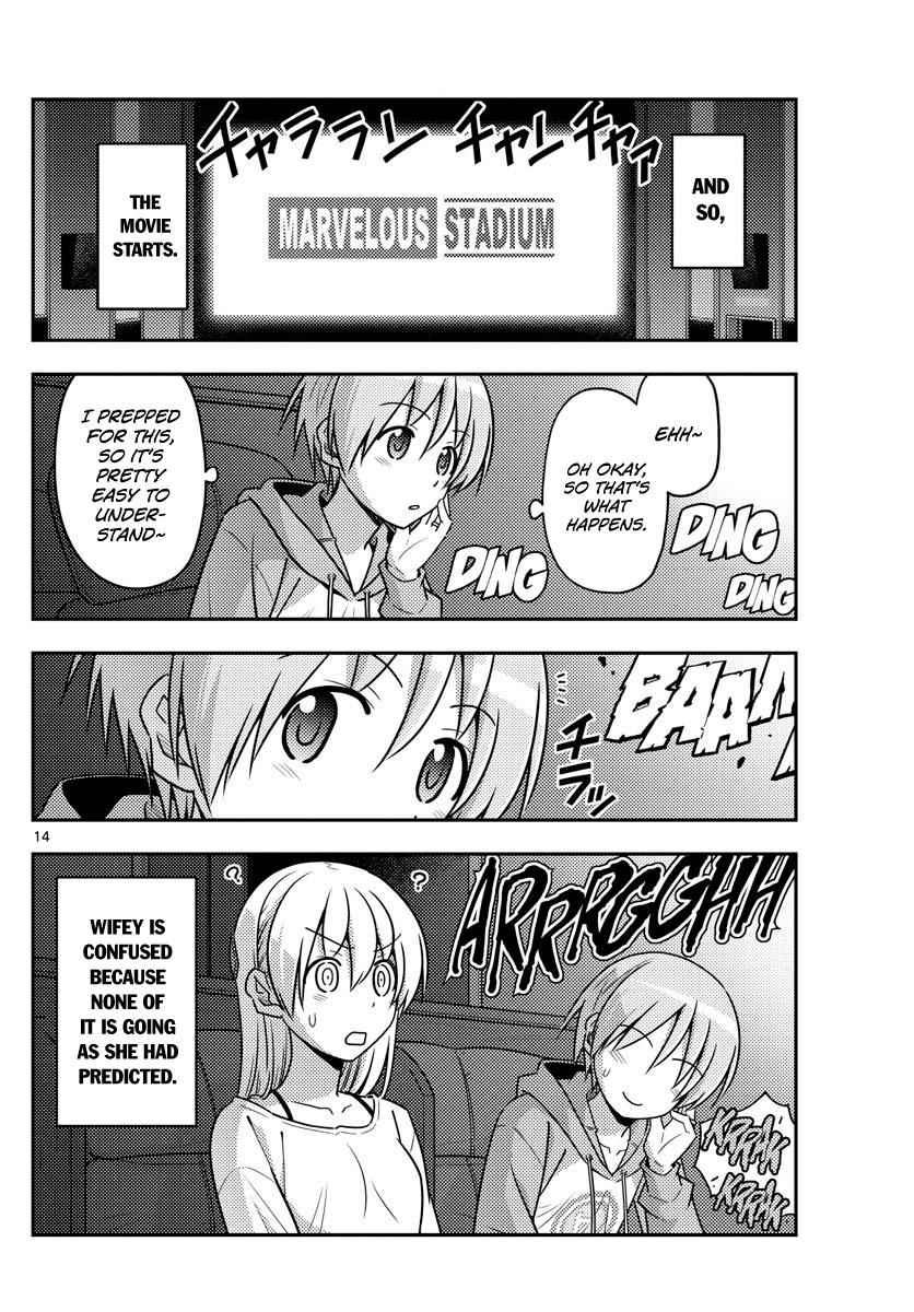 Tonikaku Kawaii Chap 63 - Next Chap 64
