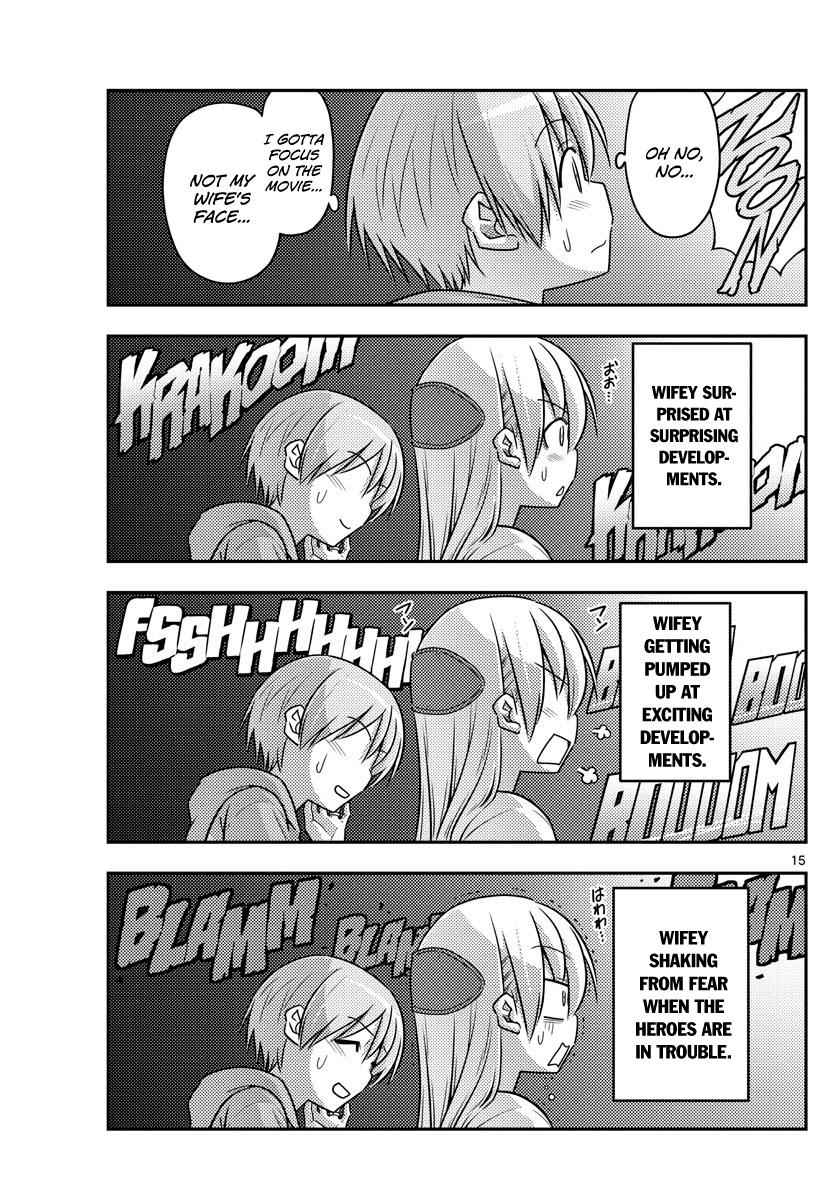 Tonikaku Kawaii Chap 63 - Next Chap 64