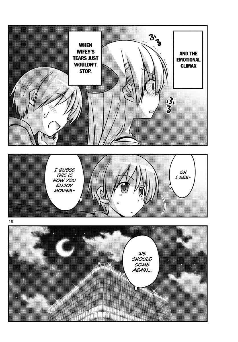 Tonikaku Kawaii Chap 63 - Next Chap 64