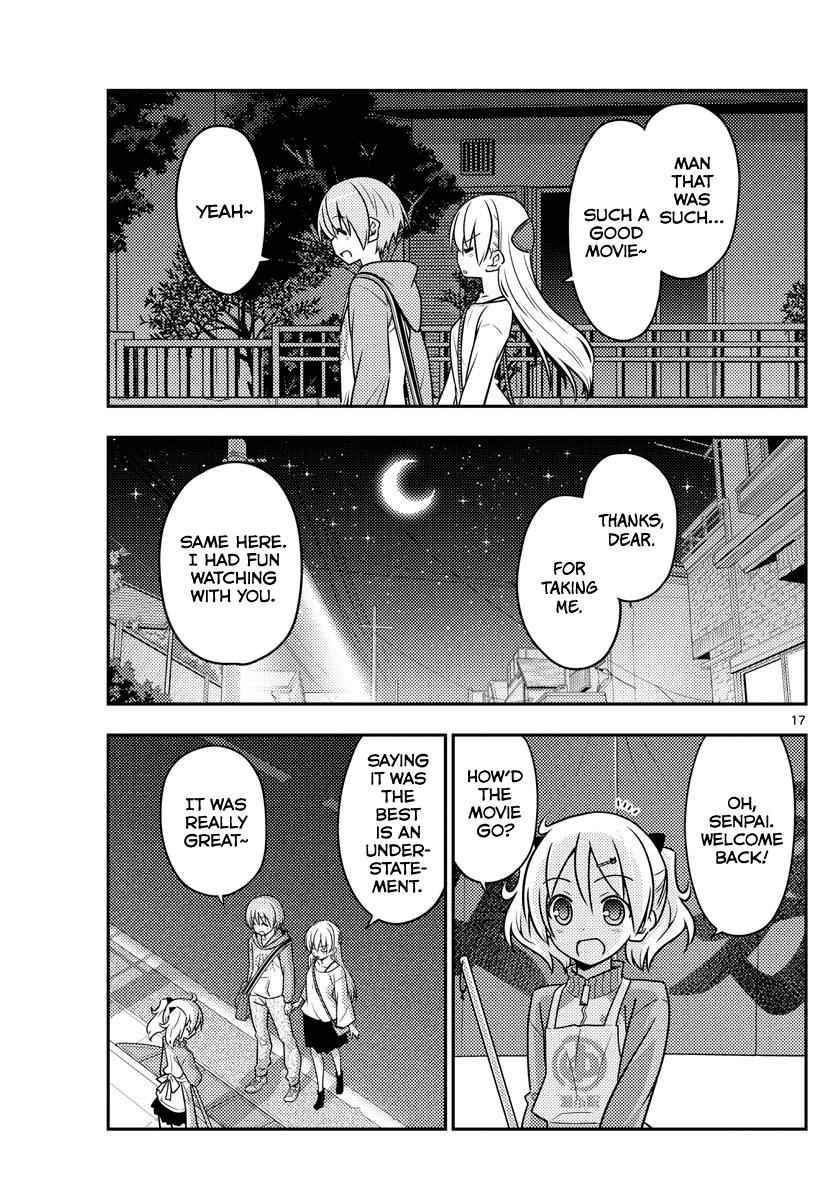 Tonikaku Kawaii Chap 63 - Next Chap 64