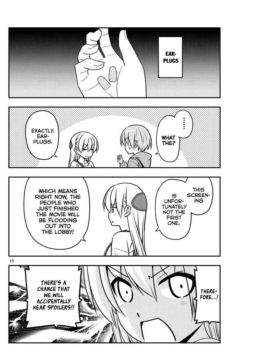 Tonikaku Kawaii Chap 63 - Next Chap 64