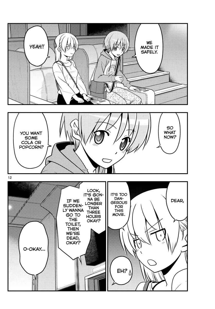 Tonikaku Kawaii Chap 63 - Next Chap 64