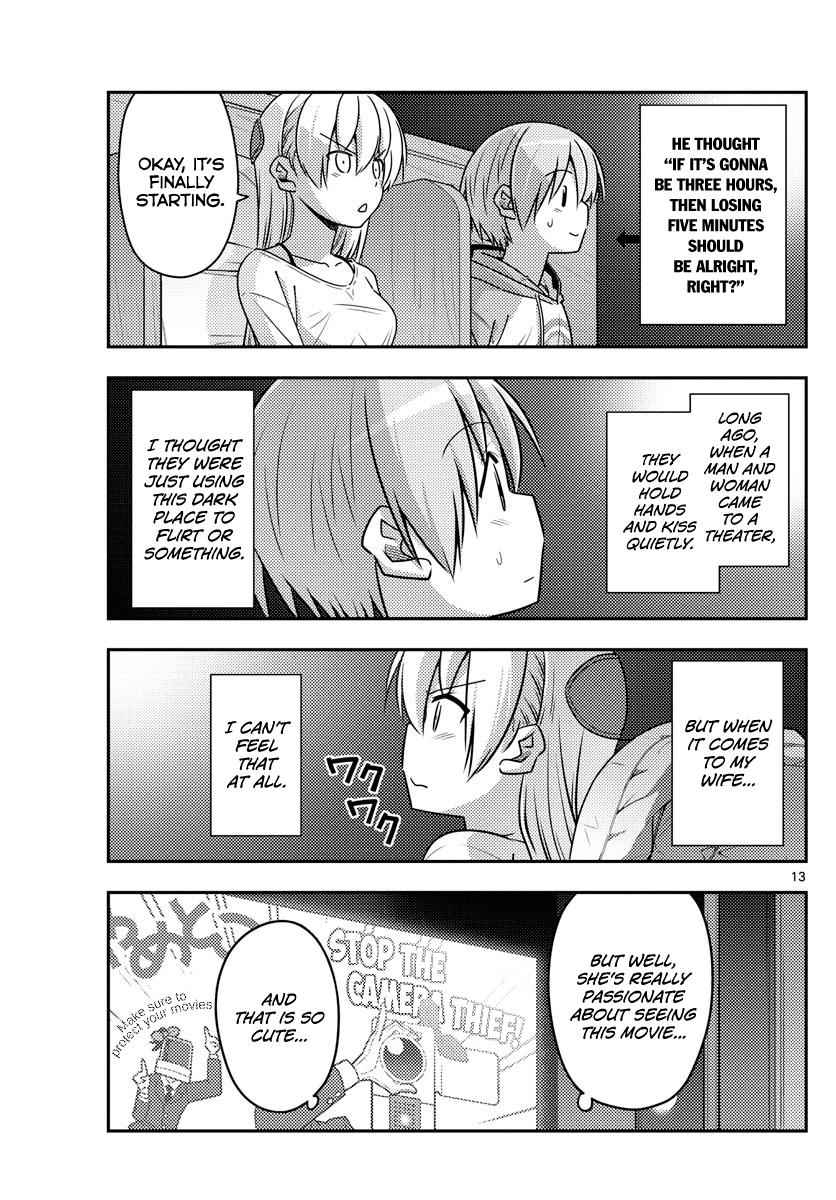 Tonikaku Kawaii Chap 63 - Next Chap 64