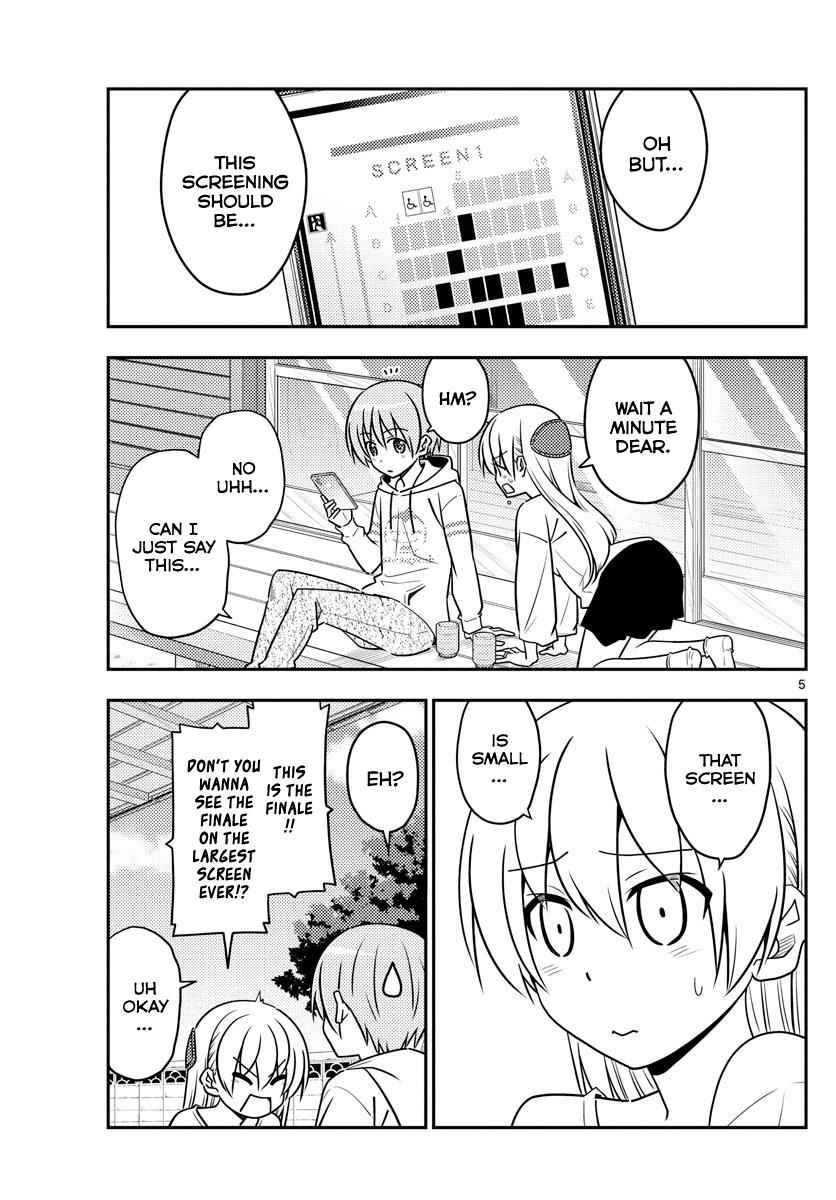 Tonikaku Kawaii Chap 63 - Next Chap 64