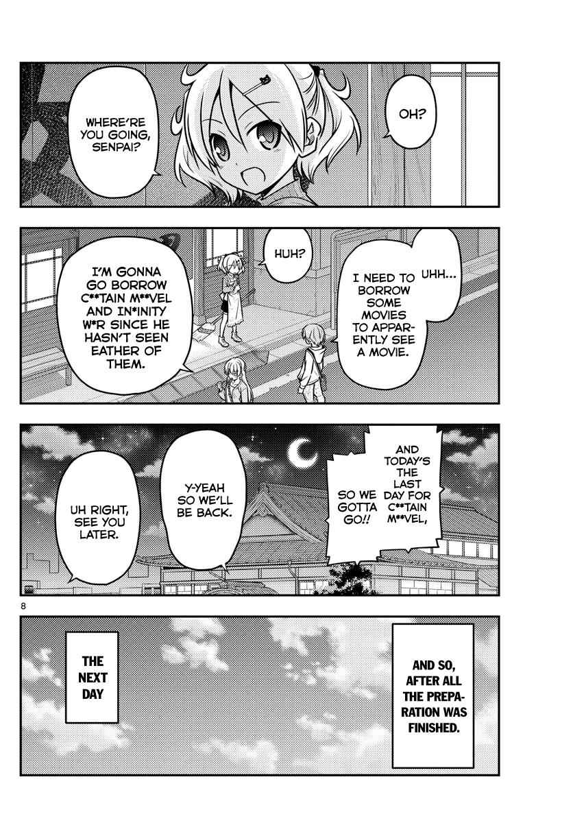 Tonikaku Kawaii Chap 63 - Next Chap 64
