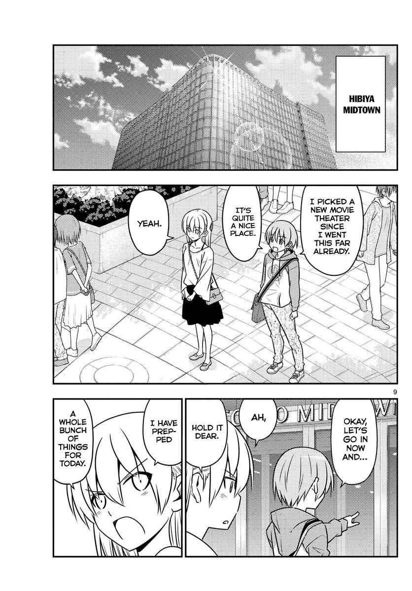 Tonikaku Kawaii Chap 63 - Next Chap 64