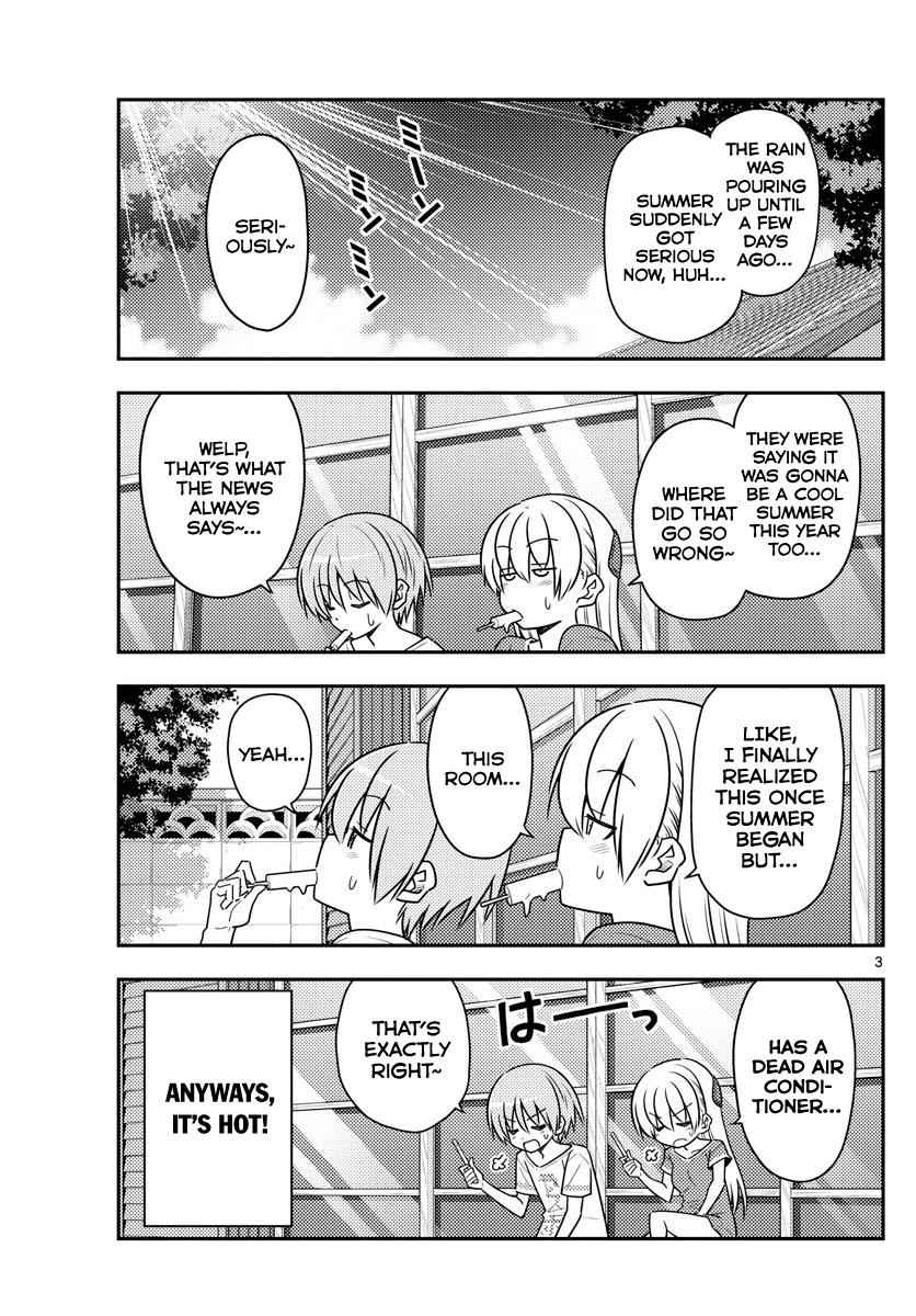 Tonikaku Kawaii Chap 77 - Next Chap 78